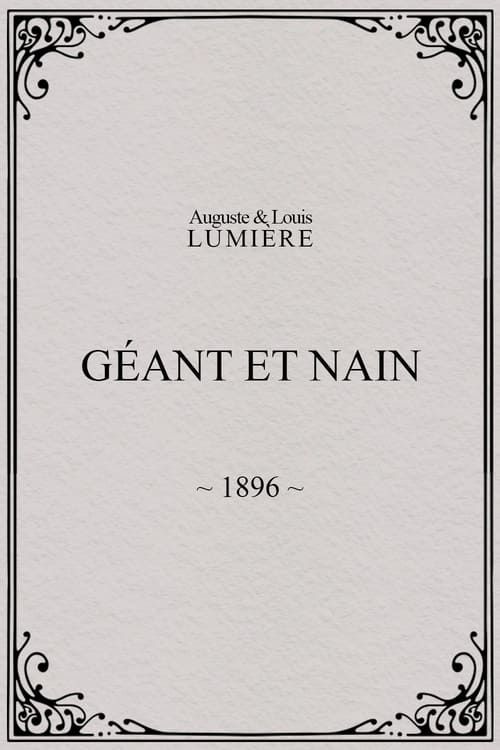 Key visual of Géant et nain