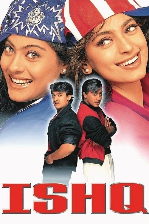 Key visual of Ishq