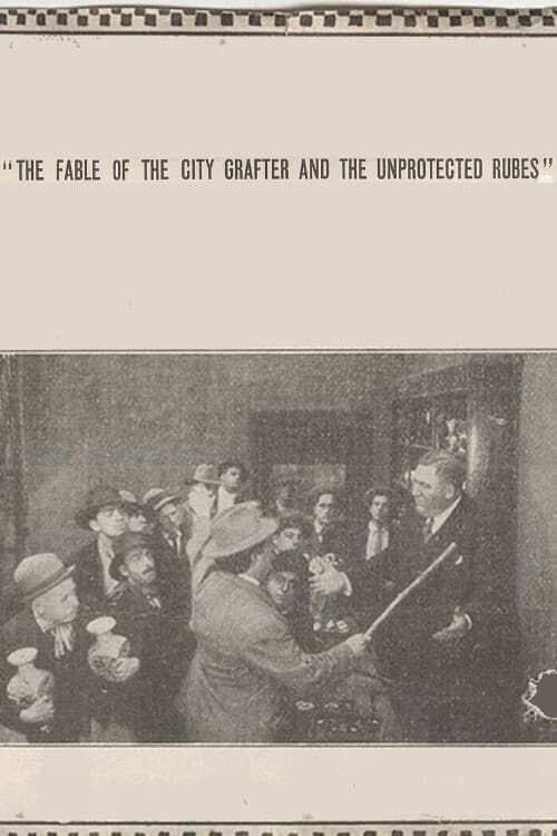 Key visual of The Fable of the City Grafter and the Unprotected Rubes