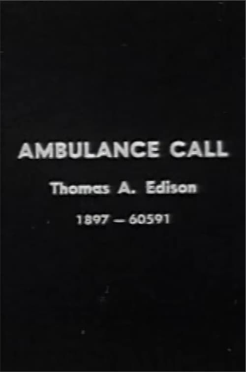 Key visual of Ambulance Call