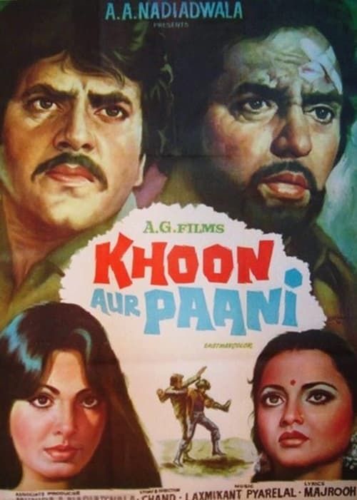 Key visual of Khoon Aur Paani