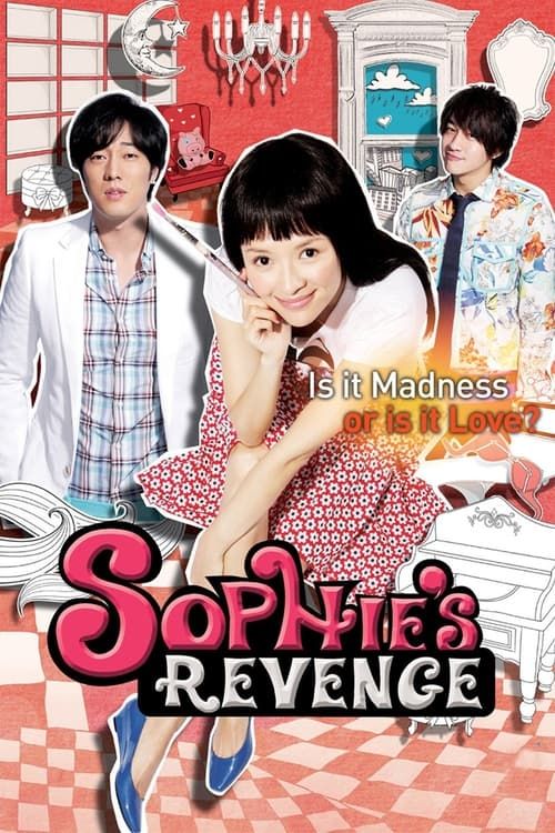 Key visual of Sophie's Revenge