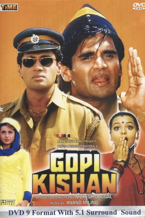 Key visual of Gopi Kishan