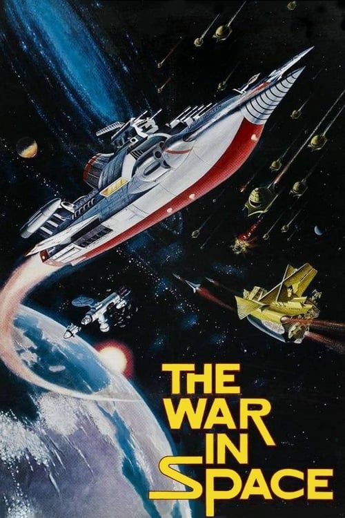 Key visual of The War in Space