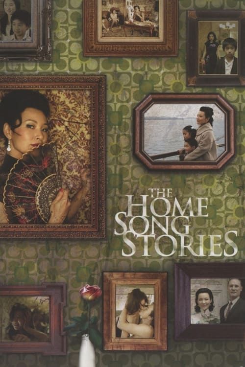 Key visual of The Home Song Stories