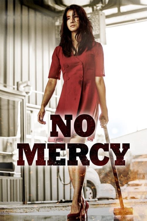 Key visual of No Mercy