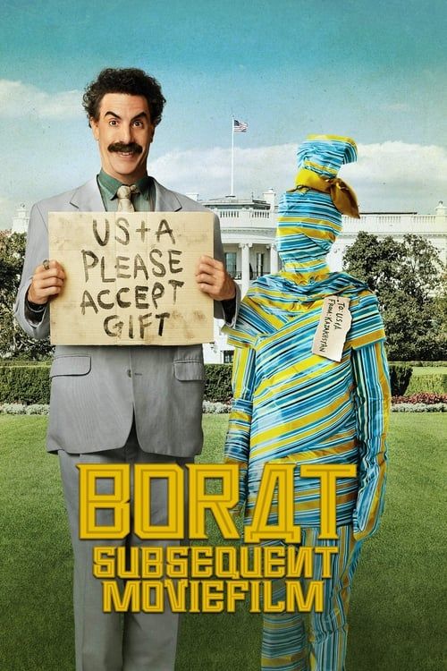 Key visual of Borat Subsequent Moviefilm
