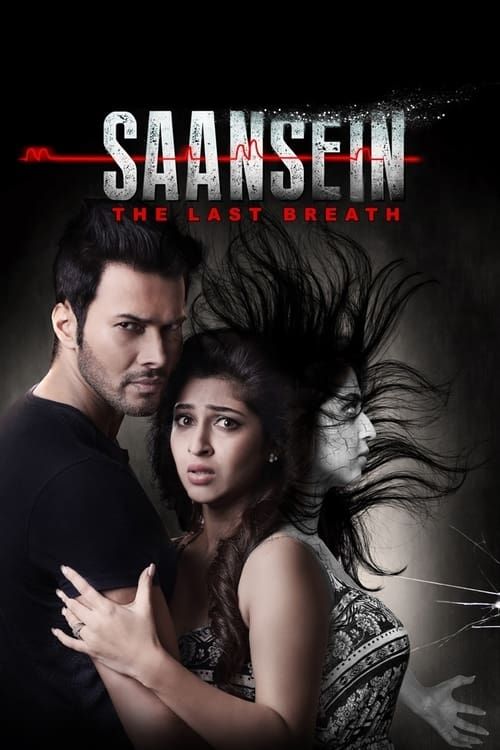 Key visual of Saansein: The Last Breath