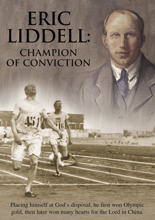 Key visual of Eric Liddell: Champion of Conviction