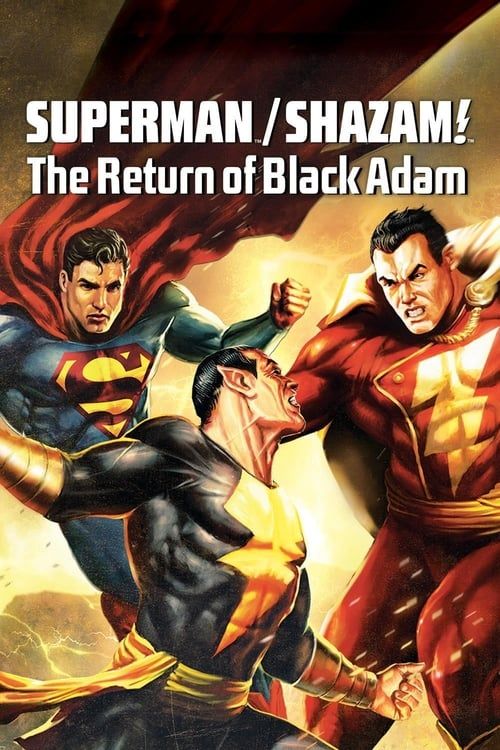 Key visual of Superman/Shazam!: The Return of Black Adam