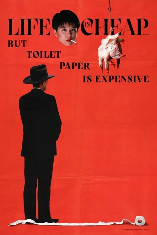 Key visual of Life Is Cheap... But Toilet Paper Is Expensive