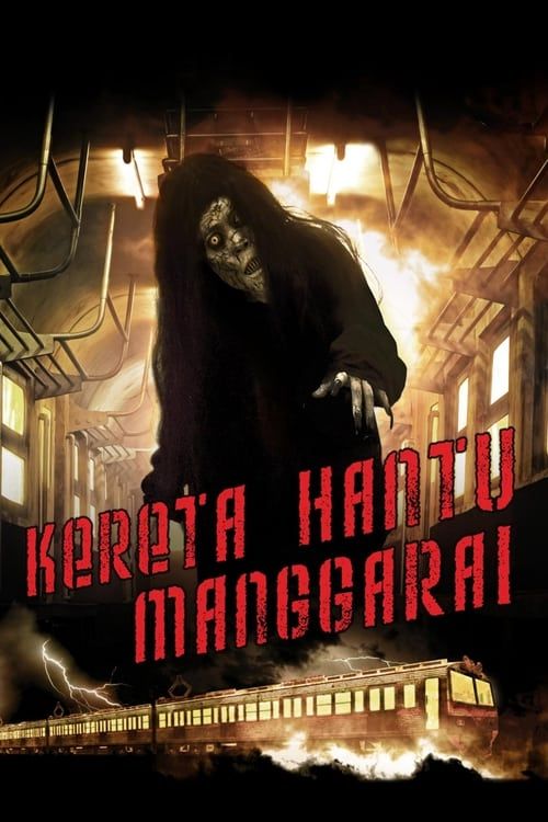 Key visual of The Ghost Train of Manggarai