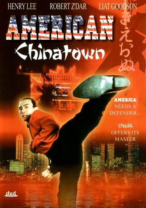 Key visual of American Chinatown