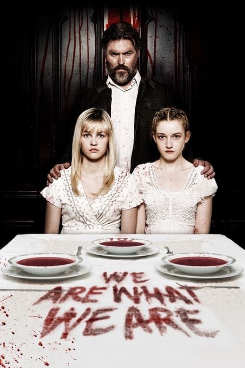 Key visual of We Are What We Are