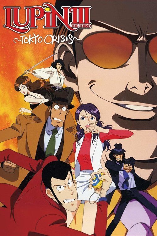 Key visual of Lupin the Third: Tokyo Crisis