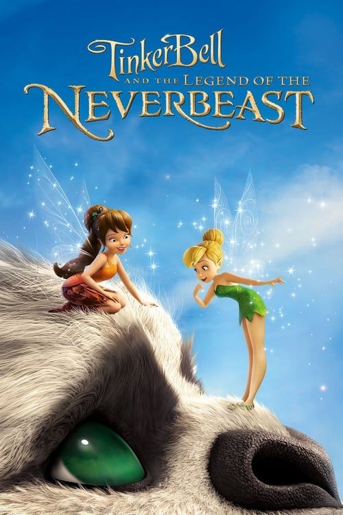 Key visual of Tinker Bell and the Legend of the NeverBeast