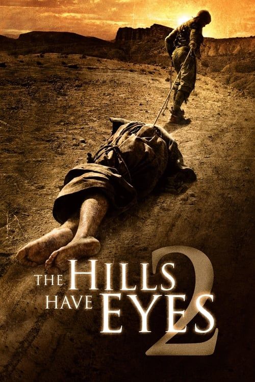 Key visual of The Hills Have Eyes 2