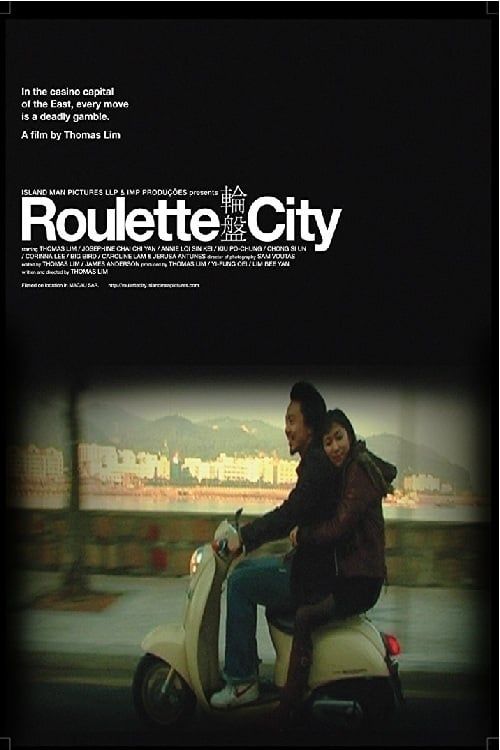 Key visual of Roulette City