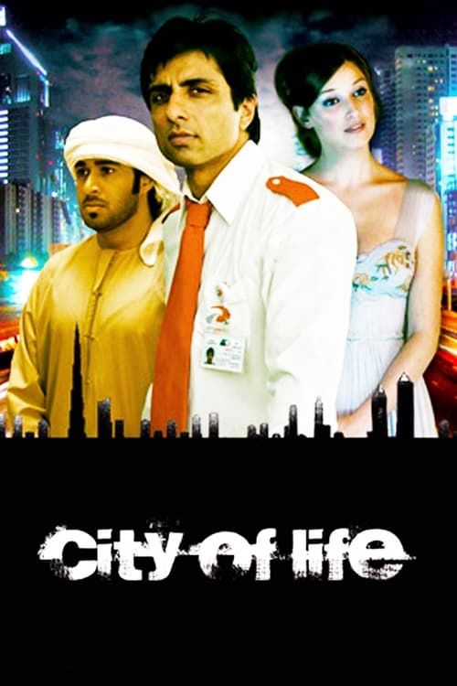 Key visual of City of Life