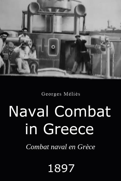 Key visual of Naval Combat in Greece