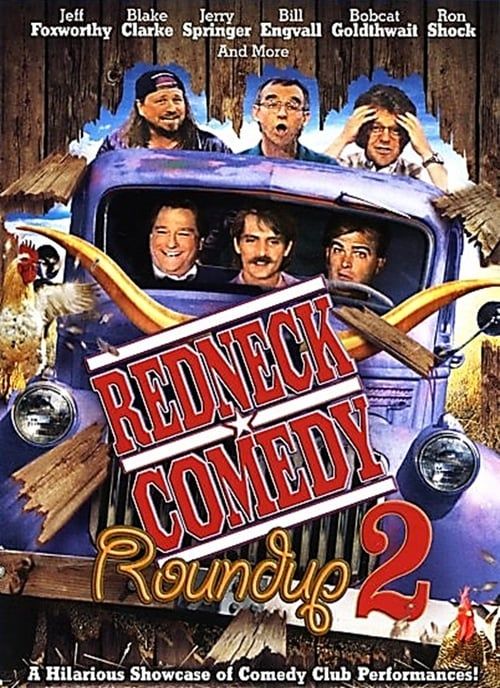 Key visual of Redneck Comedy Roundup, Volume 2