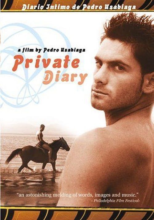 Key visual of Private Diary