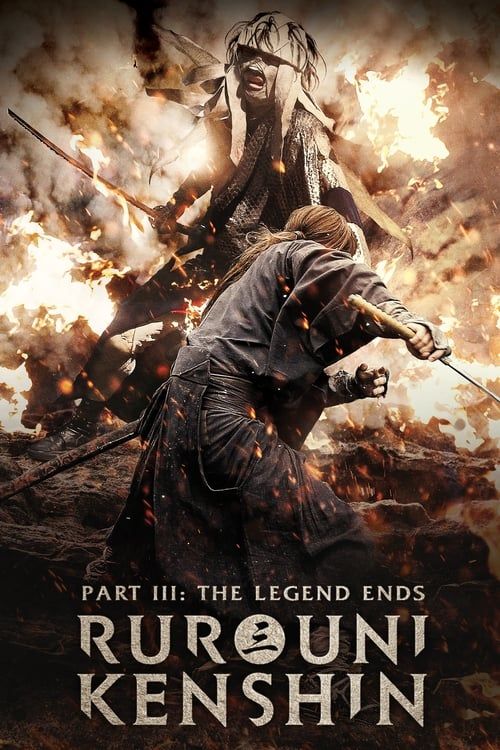 Key visual of Rurouni Kenshin Part III: The Legend Ends