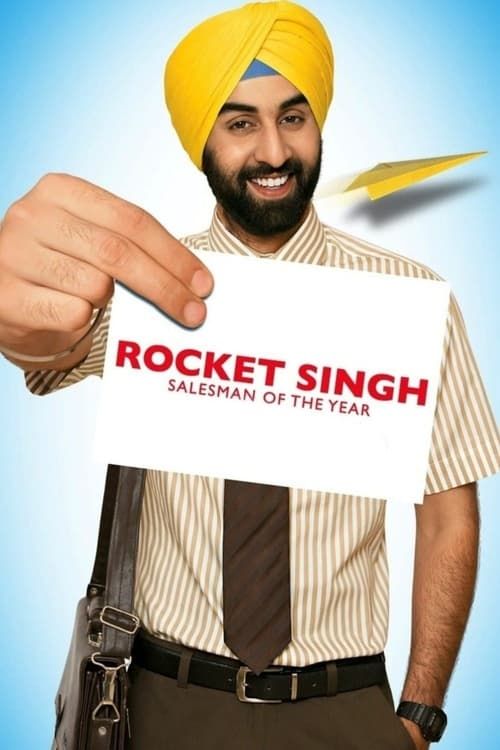 Key visual of Rocket Singh: Salesman of the Year