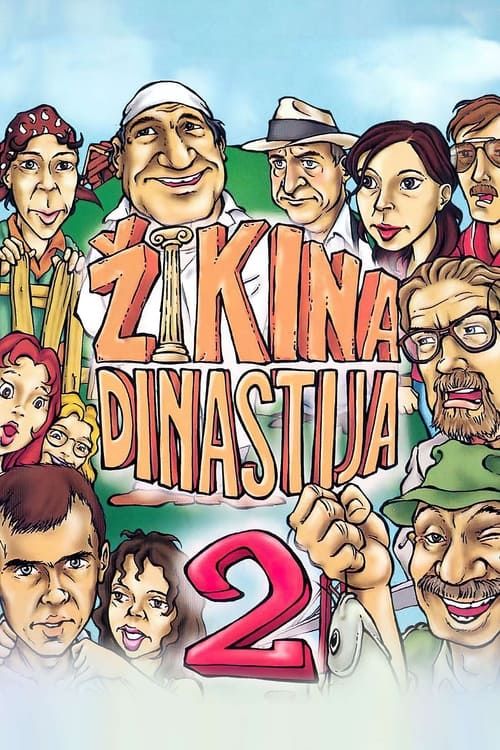 Key visual of Second Žika's Dynasty