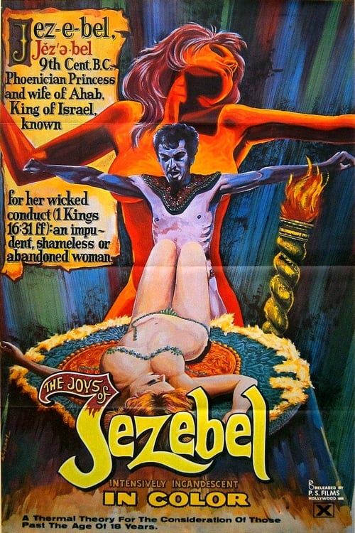 Key visual of The Joys of Jezebel