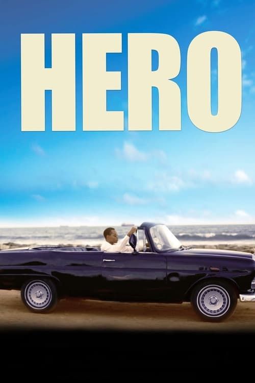 Key visual of Hero: Inspired by the Extraordinary Life & Times of Mr. Ulric Cross