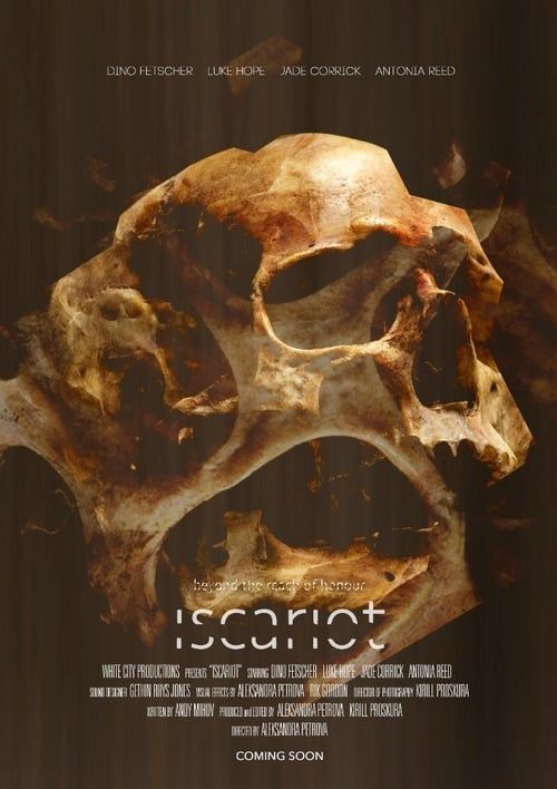 Key visual of Iscariot