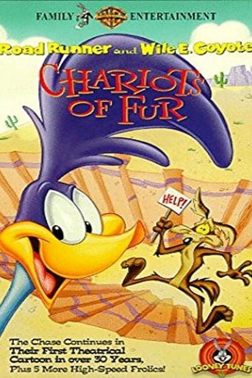 Key visual of Chariots of Fur