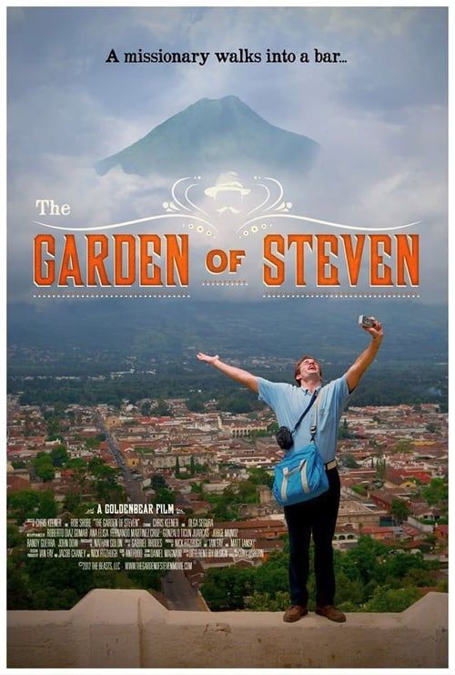 Key visual of The Garden of Steven