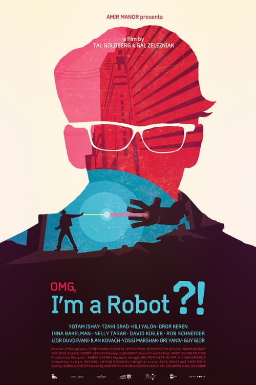 Key visual of OMG, I'm a Robot!