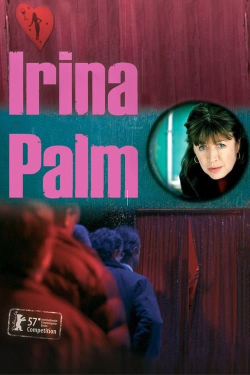 Key visual of Irina Palm