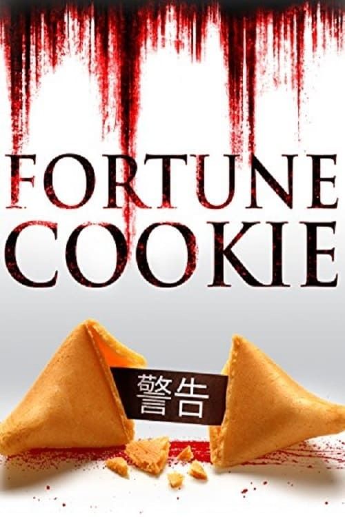 Key visual of Fortune Cookie