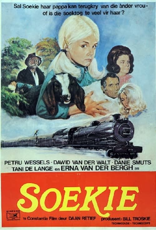 Key visual of Soekie