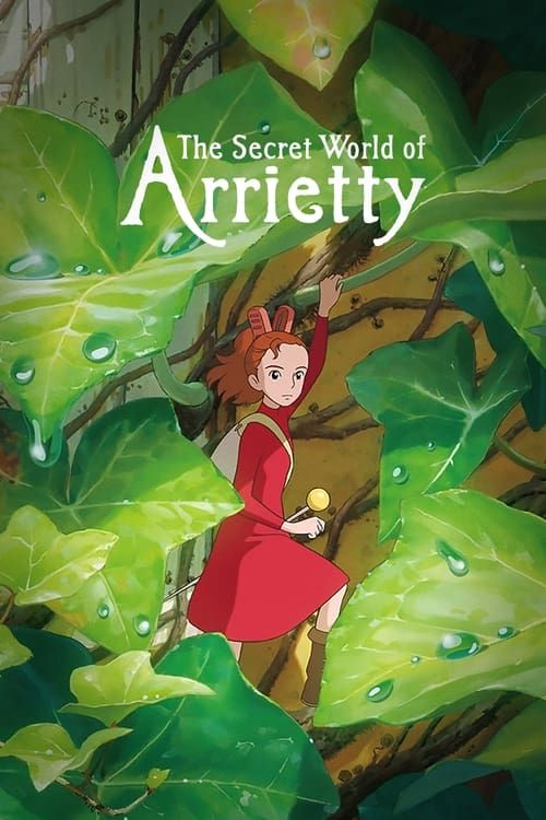 Key visual of The Secret World of Arrietty