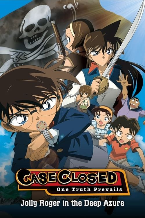 Key visual of Detective Conan: Jolly Roger in the Deep Azure