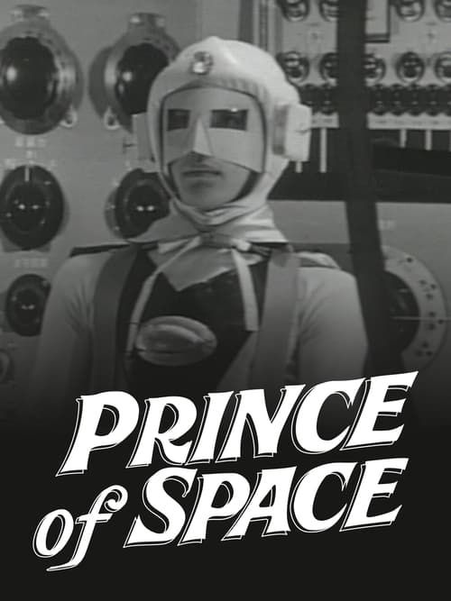 Key visual of Prince of Space