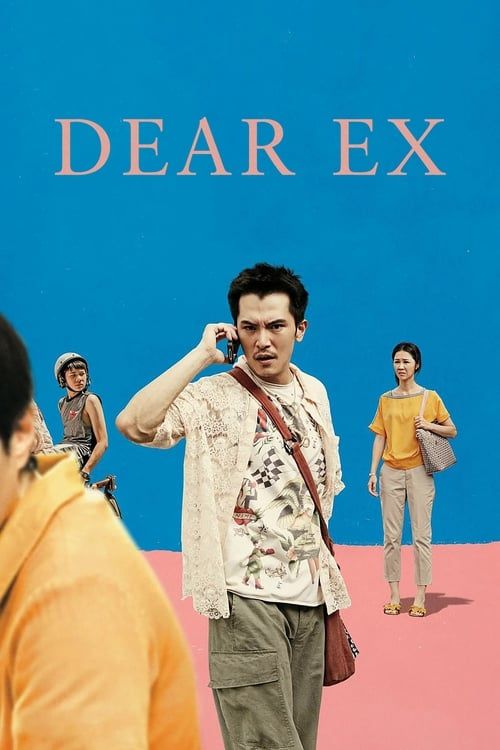Key visual of Dear Ex