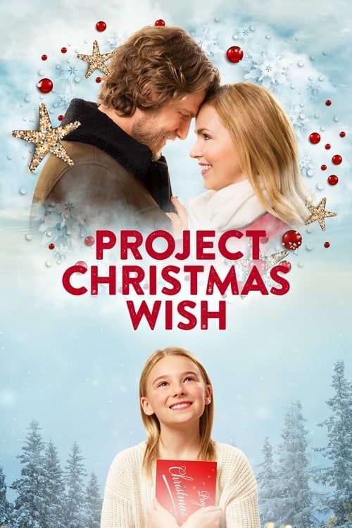 Key visual of Project Christmas Wish