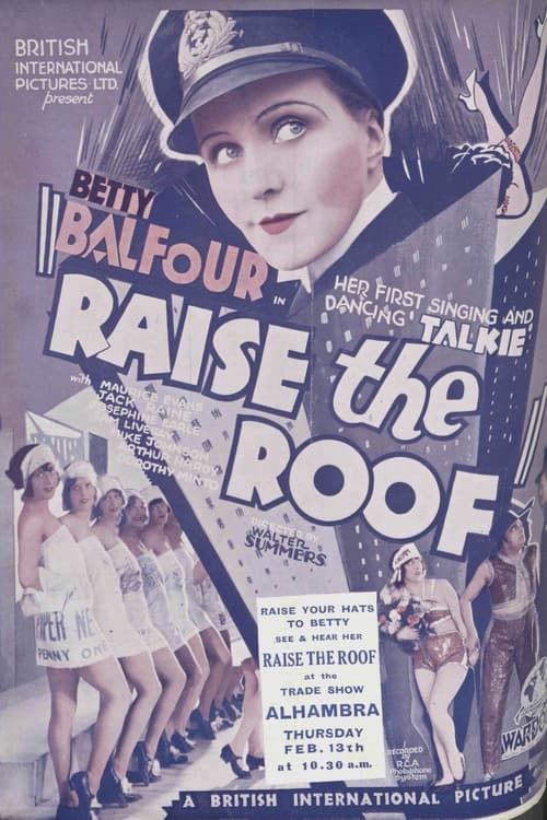 Key visual of Raise the Roof