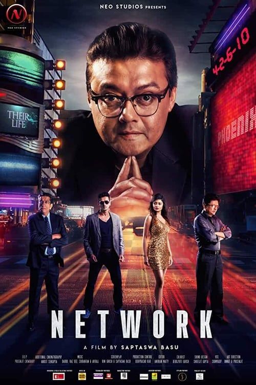 Key visual of Network