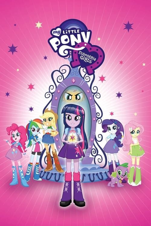 Key visual of My Little Pony: Equestria Girls