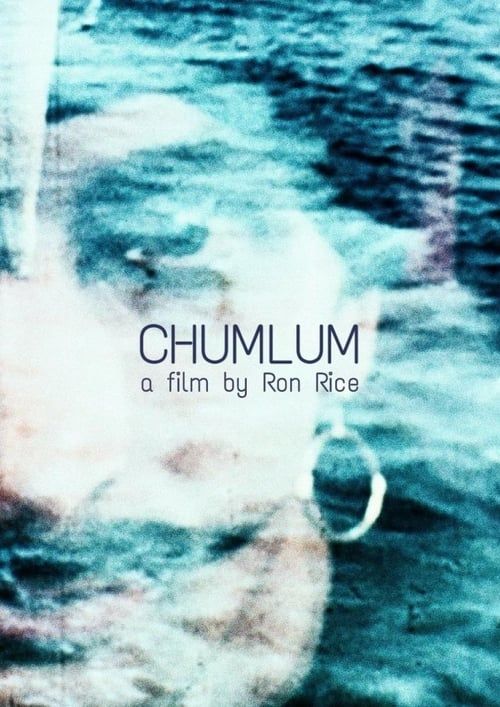 Key visual of Chumlum