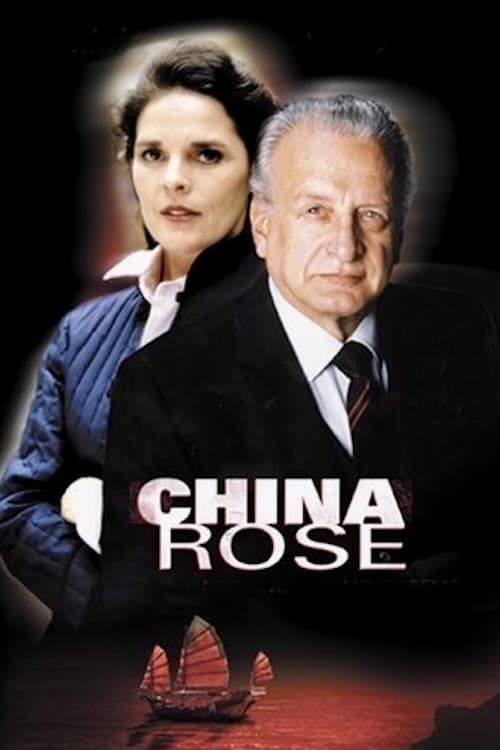 Key visual of China Rose