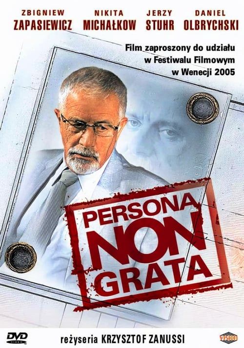 Key visual of Persona non grata