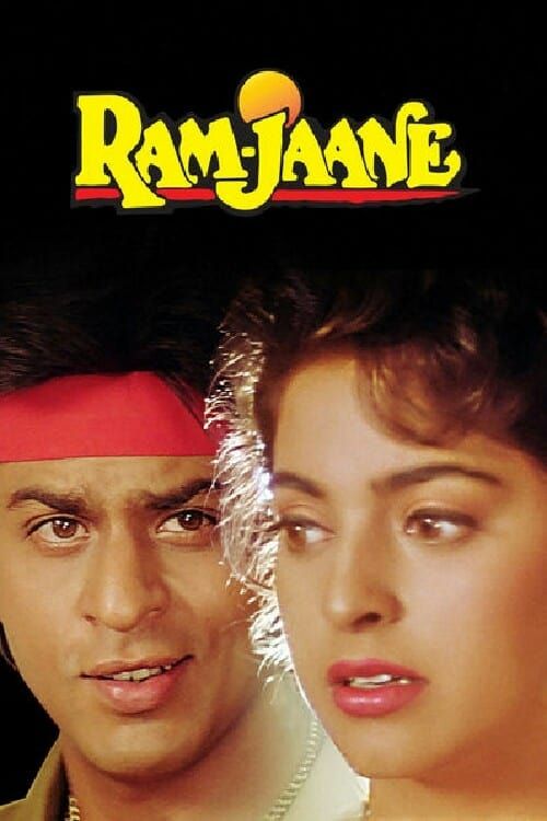 Key visual of Ram Jaane